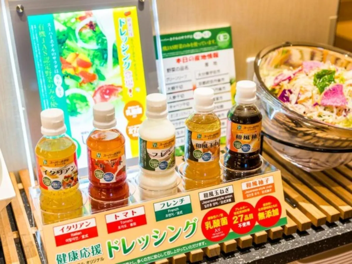 Super Hotel Tokyo Kinshicho Ekimae / Vacation Stay 79359 2*,