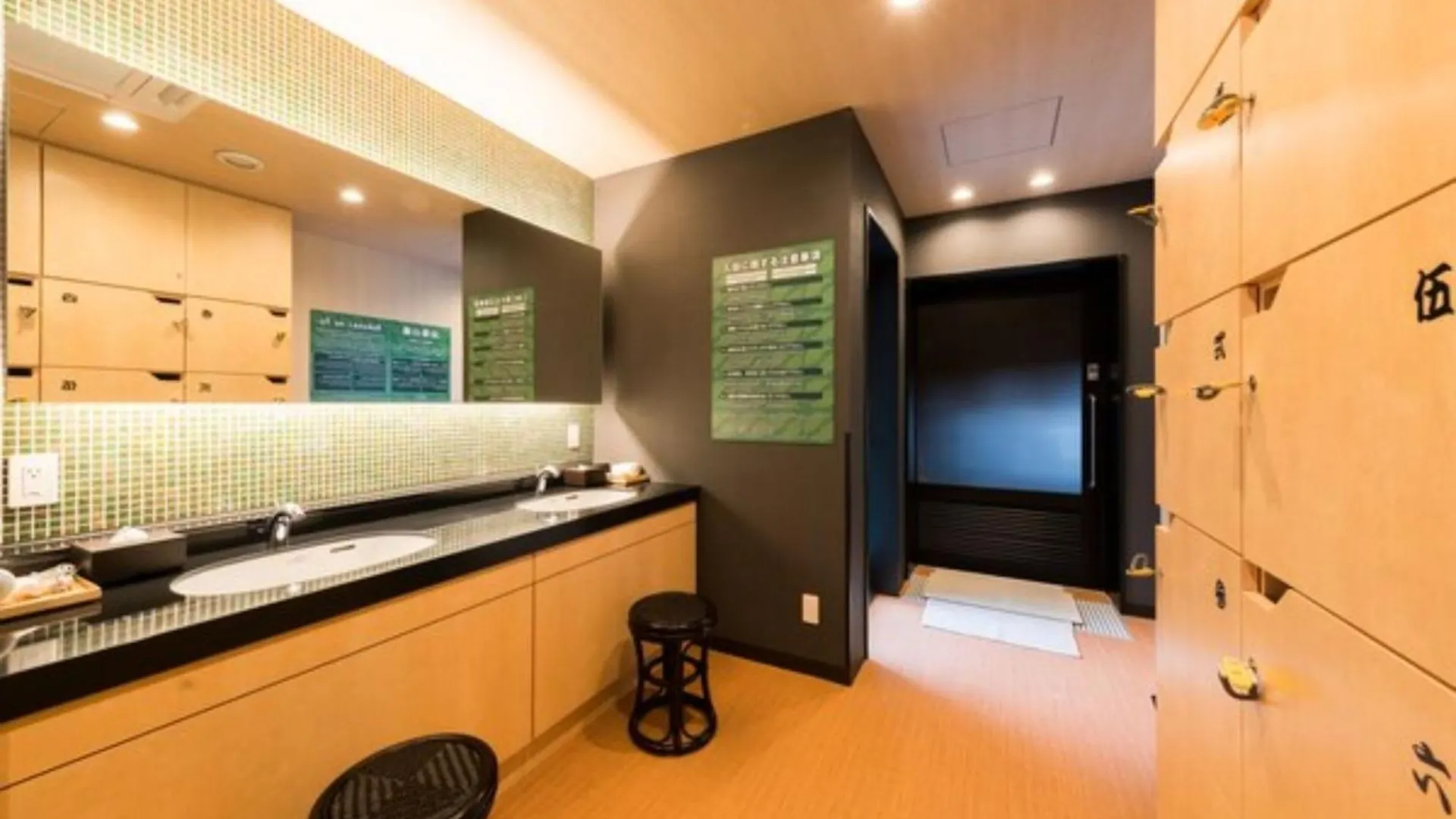 Super Hotel Tokyo Kinshicho Ekimae / Vacation Stay 79359
